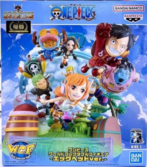 ワンピース ワールドコレクタブル エッグヘッド