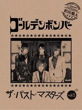中古】邦楽CD ゴールデンボンバー / ザ・パスト・マスターズ vol.1[DVD