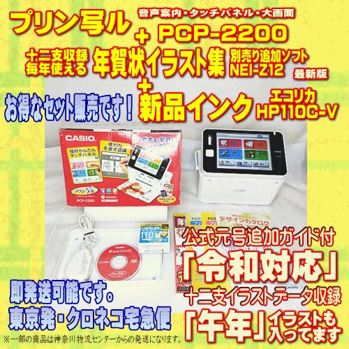 吉田勝美作 瑠璃の匠シリーズ 水差し 【公式通販】