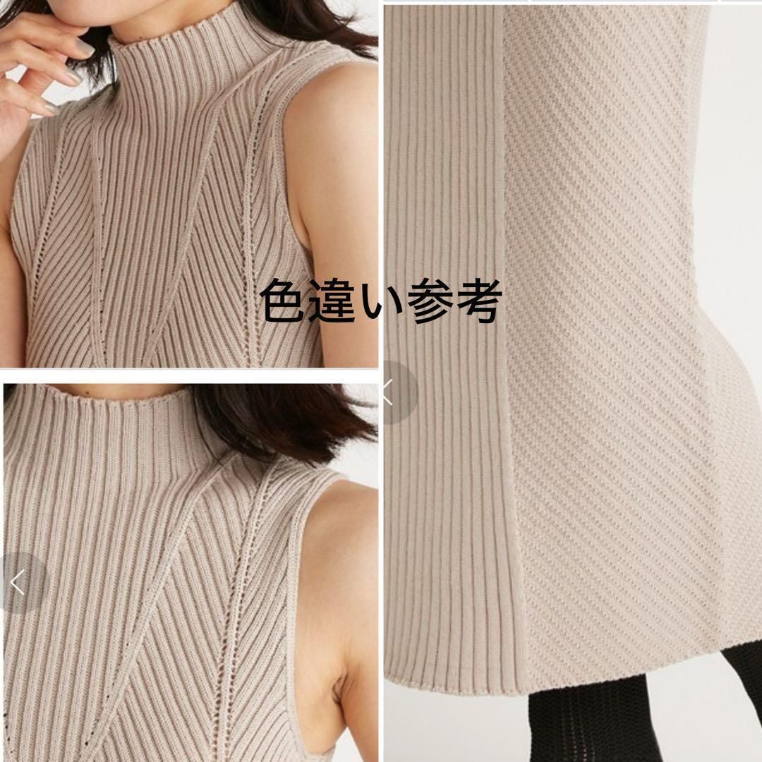 FRAY I.D 定価2.3万 ワイドリブホールワンピース ブラック フリー