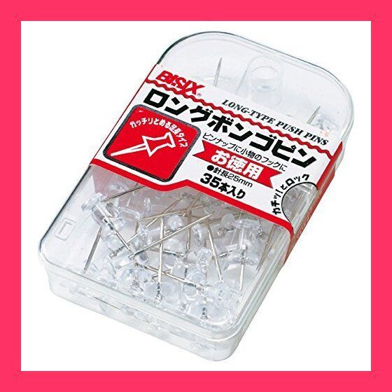 (まとめ) ミツヤ ボンゴピン 透明 BX2-3-T 1ケース(約55本) 〔×30セット〕