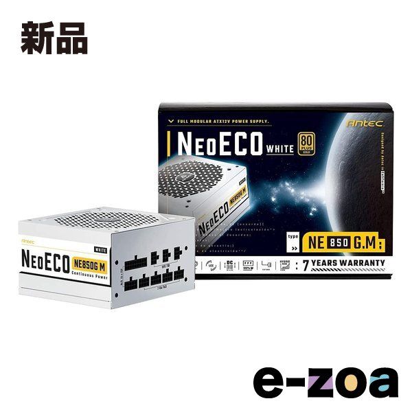 Antec アンテック PC電源 NE 850 G M White W ATX 2511377