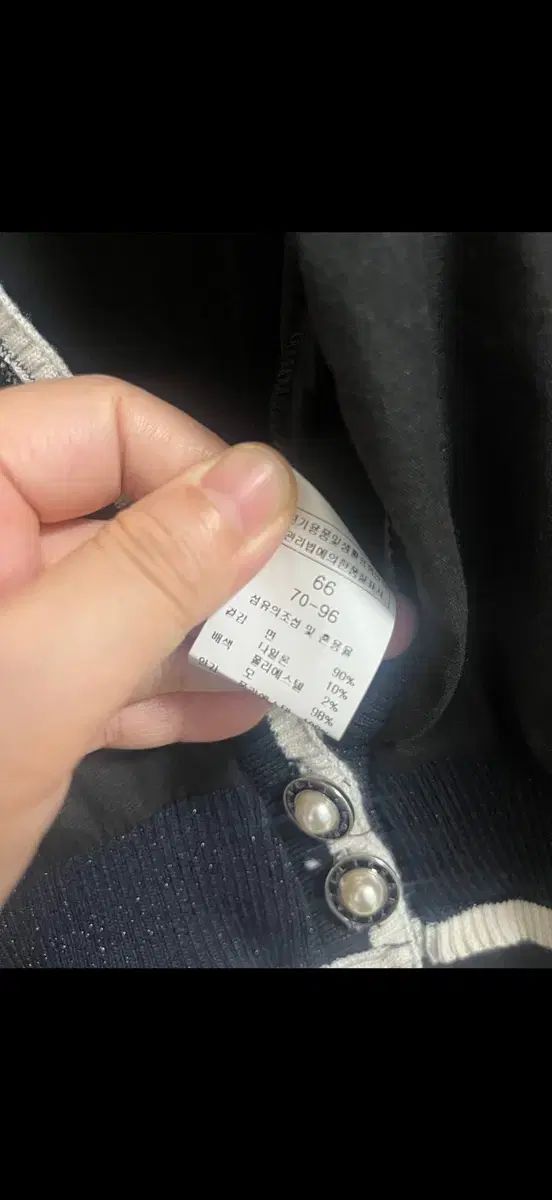  ブラック ロング丈ワンピース 66 サイズ 長袖 七分袖 その他