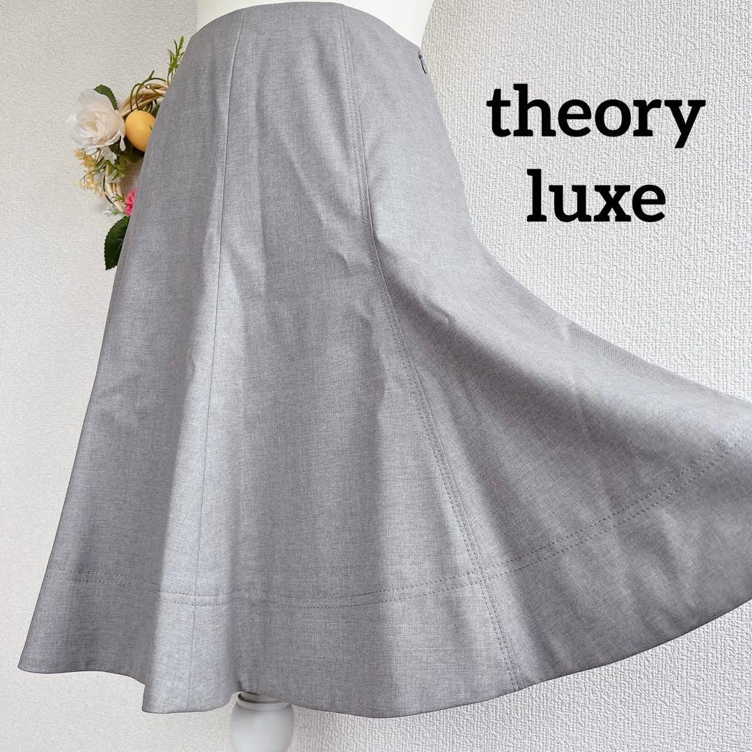 セオリーリュクス フ スカート 美シルエット グレー M