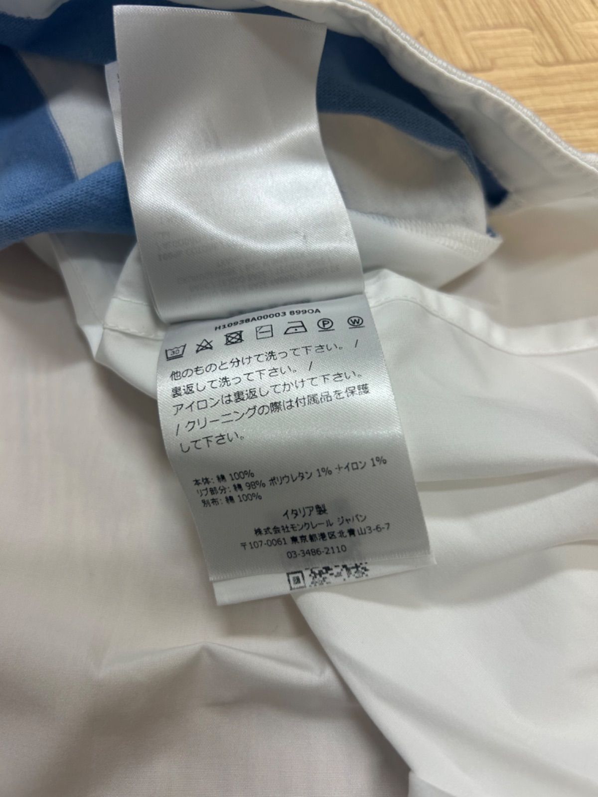  フリル MONCLER モンクレール半袖フリル ポロシャツ白XS 半袖(Tシャツ) Tシャツ カットソー