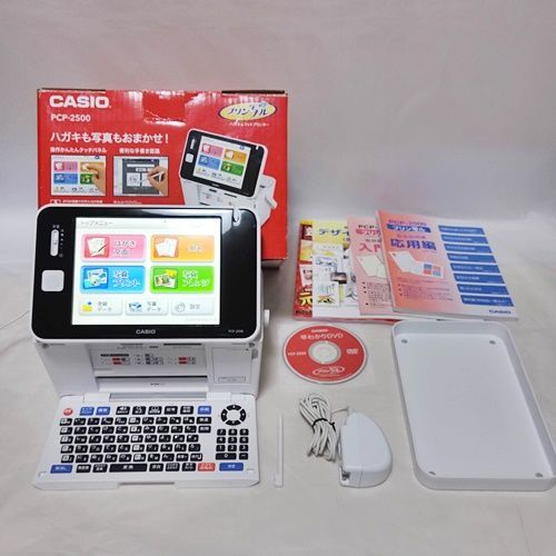 程度A CASIO ハガキ 年賀状プリンター プリン写ル PCP 2500 当店在庫 当店 令和対応