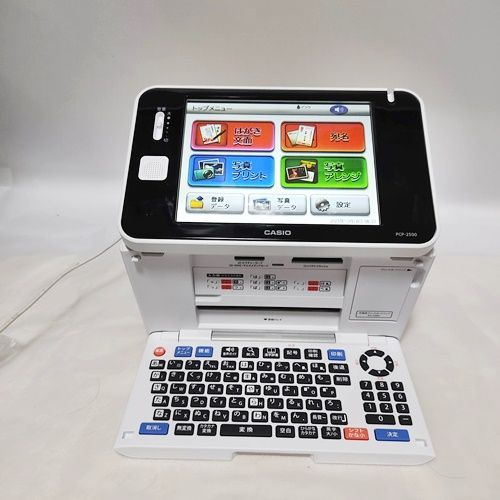 カシオPCP-2400プリン写ル CASIO カシオ プリン写ル PCP-2400
