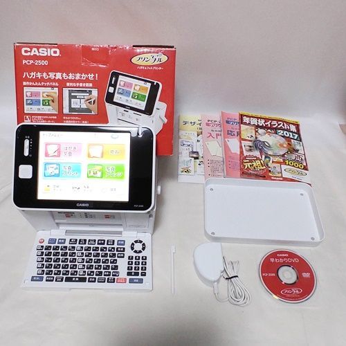 CASIO PCP-2500 プリンター 2017年モデル Amazon.co.jp: カシオ はがき＆フォトプリンター 8型タッチパネル