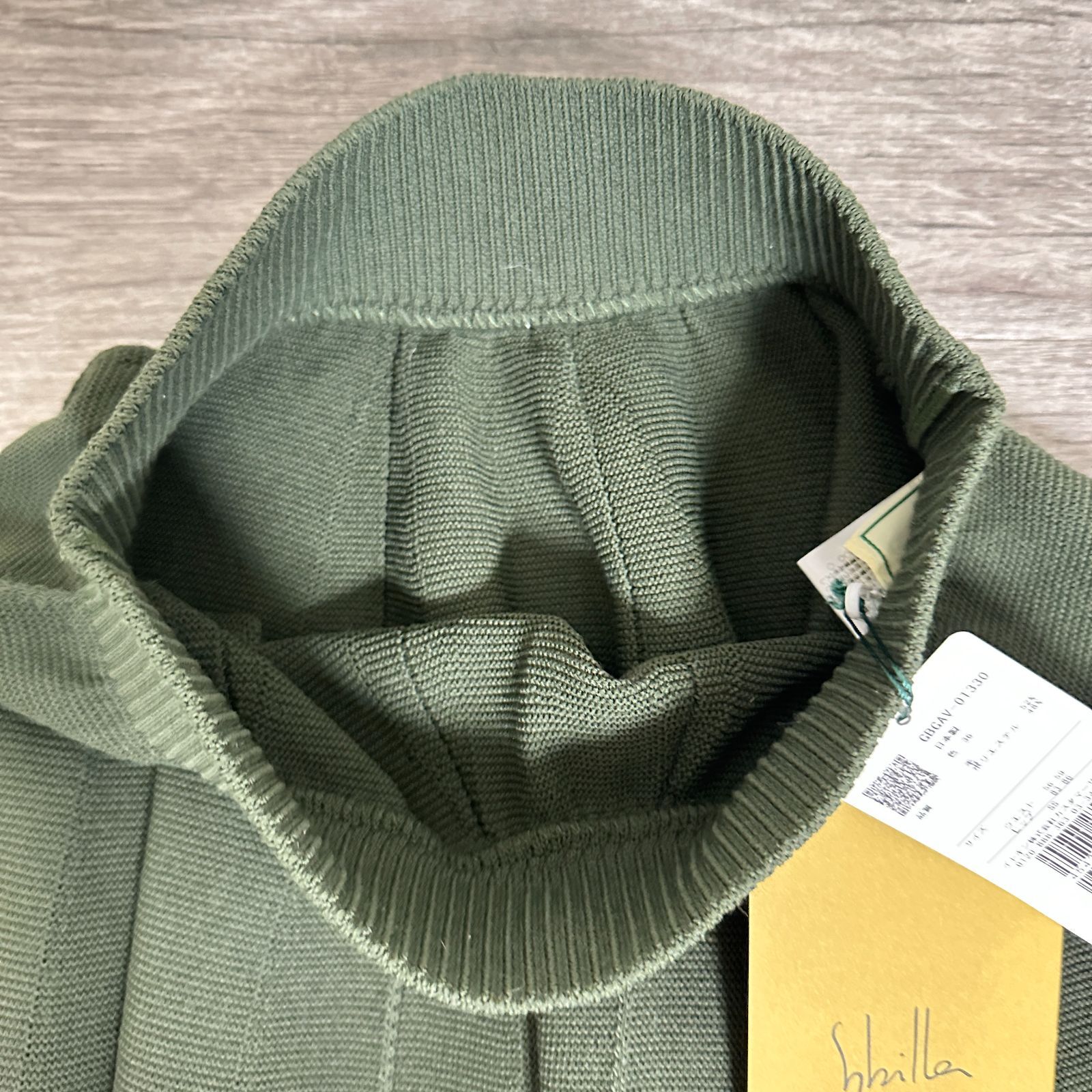 AW コクーンフォルムニットパンツ