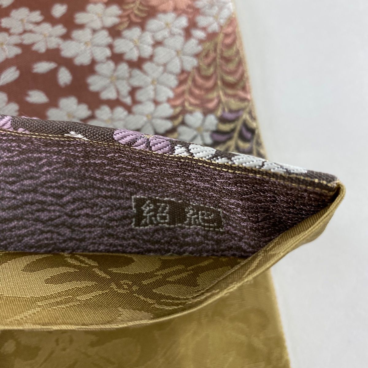  袋帯 秀品 萬葉染 紹巴 桜 柳 金糸 薄小豆 六通 正絹 袋帯 帯