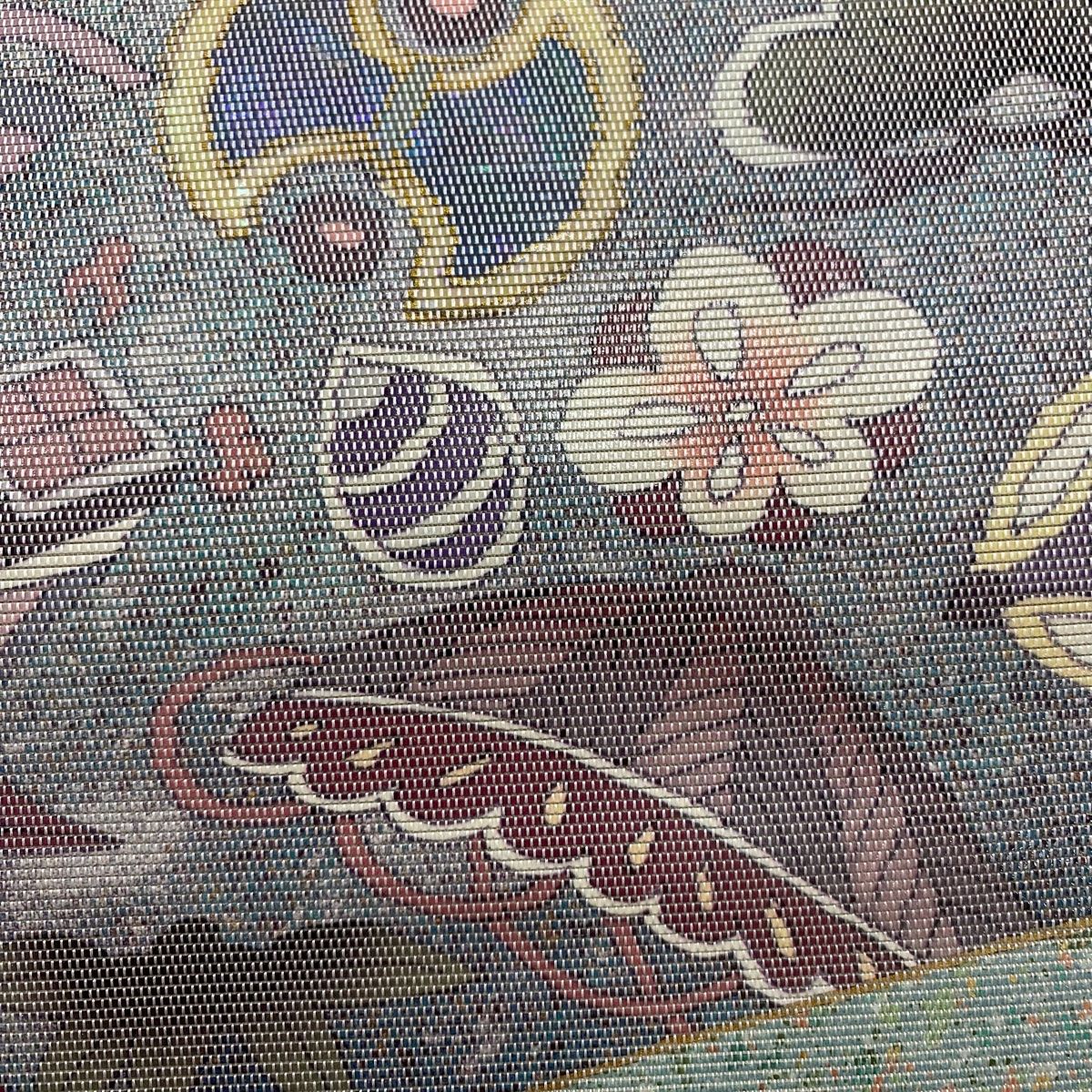 袋帯 秀品 宝尽くし 花唐草 箔 薄緑 お太鼓柄 正絹