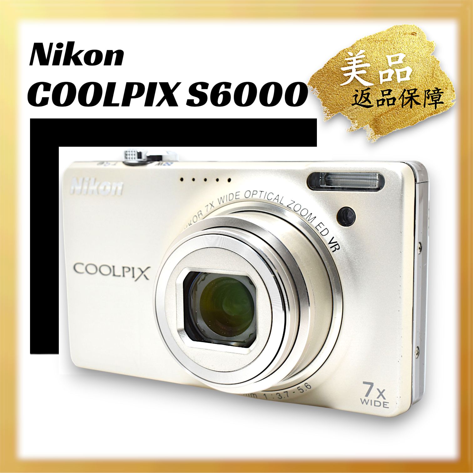｜Nikon COOLPIX S 6000 シャンパンシルバー SL クールピクス デジタルカメラ｜Y 029