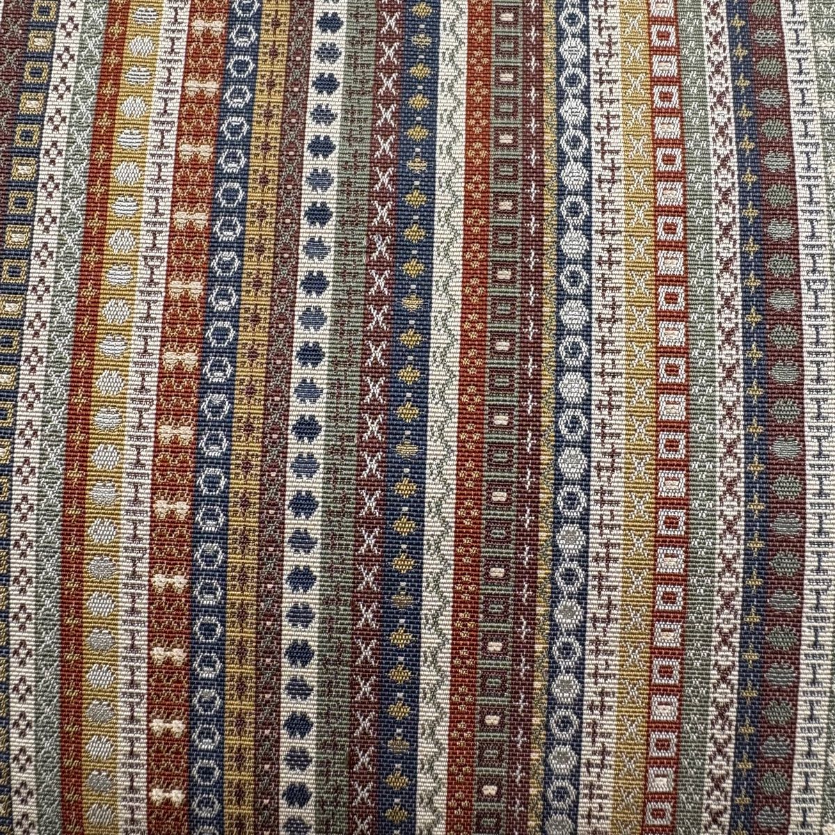 名古屋帯 秀品 松葉仕立て 八寸名古屋帯 縞 幾何学 茶色 正絹