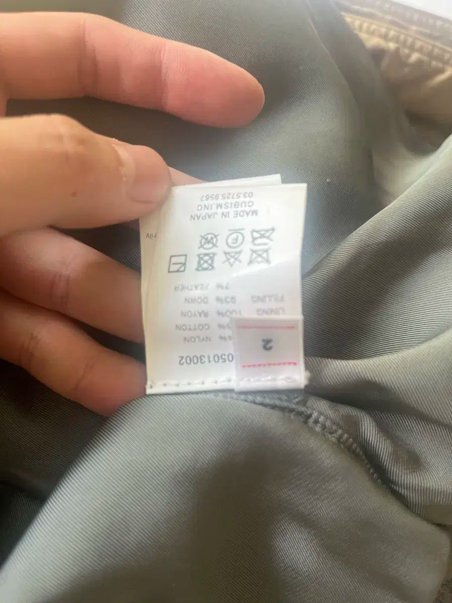 2 21aw VISVIM ビズビム アルタ フィールド ダウン ジャケット