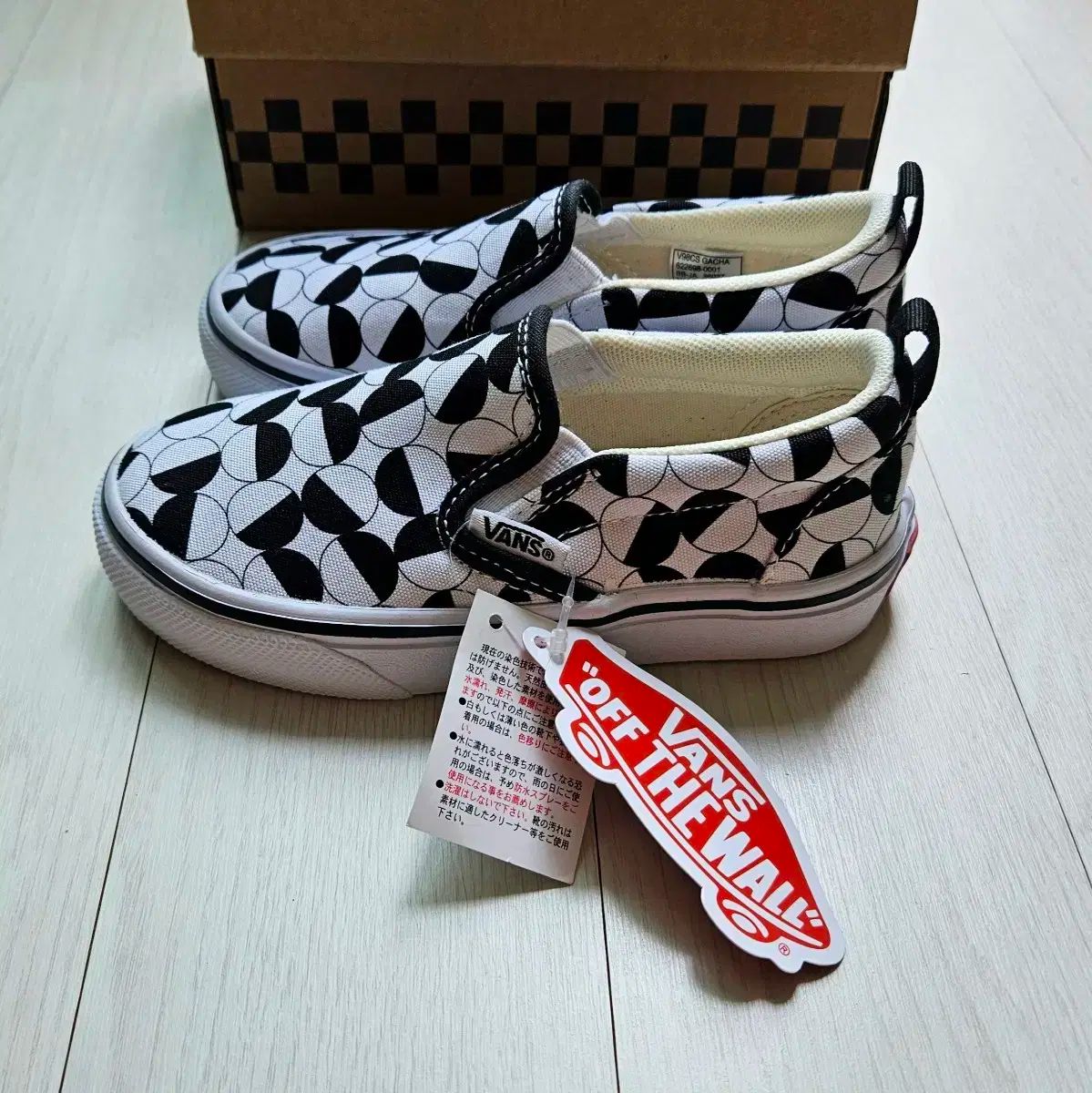 VANS ヴァンズ キッズ スリッポン 靴 160