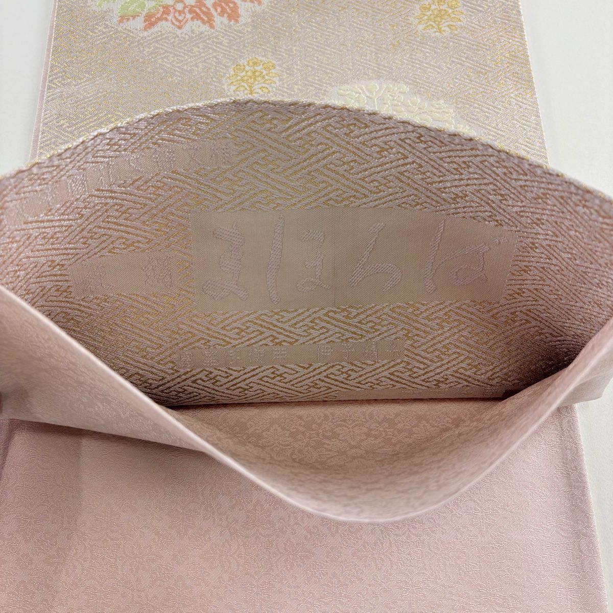  袋帯 落款 高田俊男 まほろば 草花 紗綾形 箔 薄紫 六通 正絹 袋帯 帯