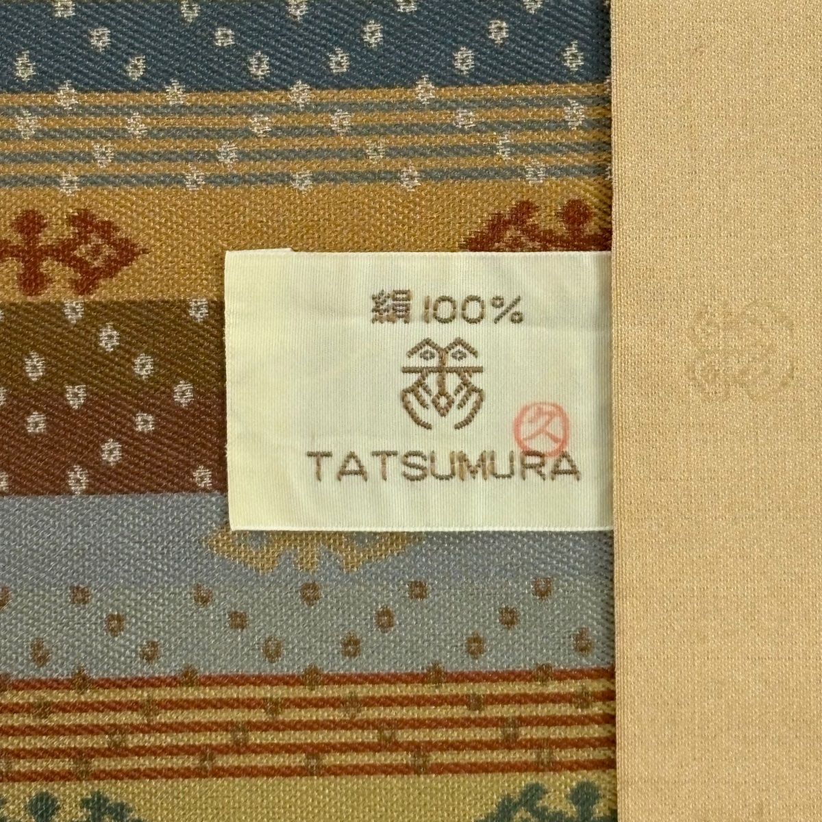  開き名古屋帯 龍村美術織物 比翼仕立て 天平段文 茶緑色 正絹 名古屋帯 帯