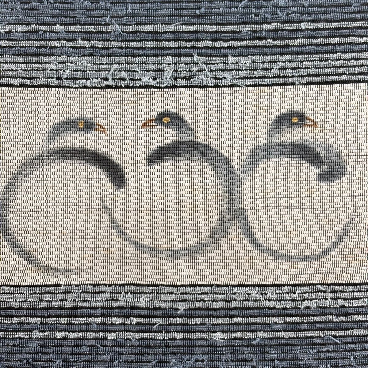 名古屋帯 髭紬 鳥 金彩 濃紺 正絹