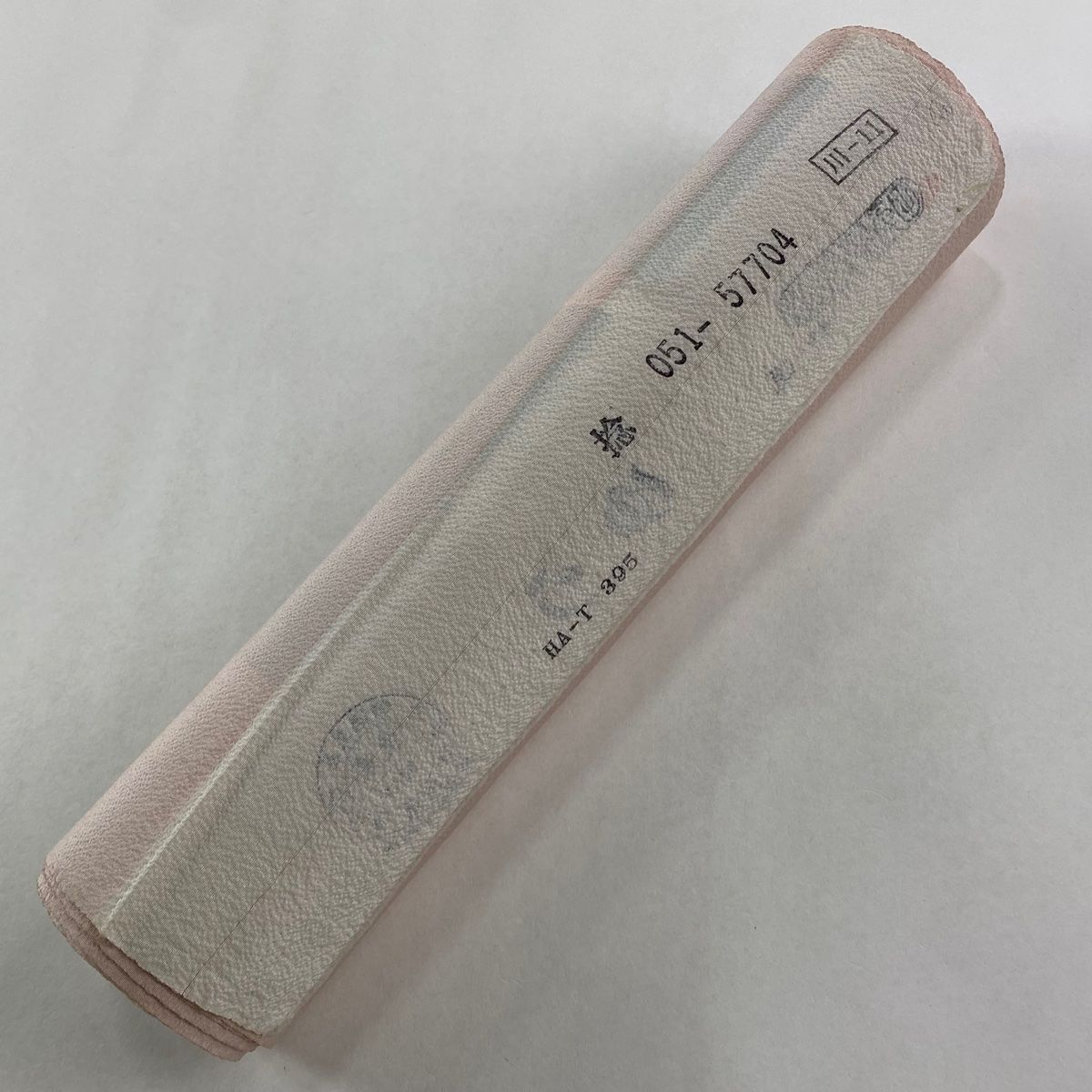  反物 付け下げ 草花 組紐 蘇州刺繍 ぼかし 薄ピンク 正絹 その他 着物反物