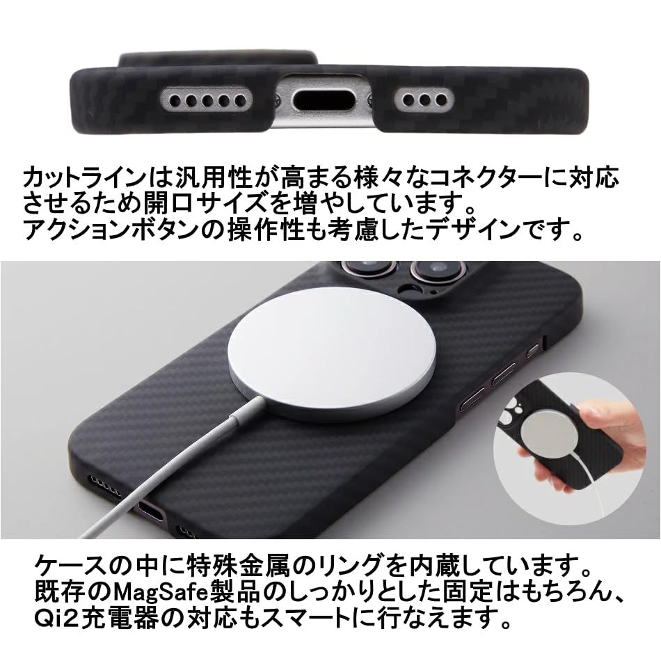  Deff ディーフ iPhone 16 Pro用 アラミド繊維 薄型 耐衝撃 超軽量 カーボン風 調 ケース Spetial Edition 6 3 inch Pro その他 スマホアクセサリー