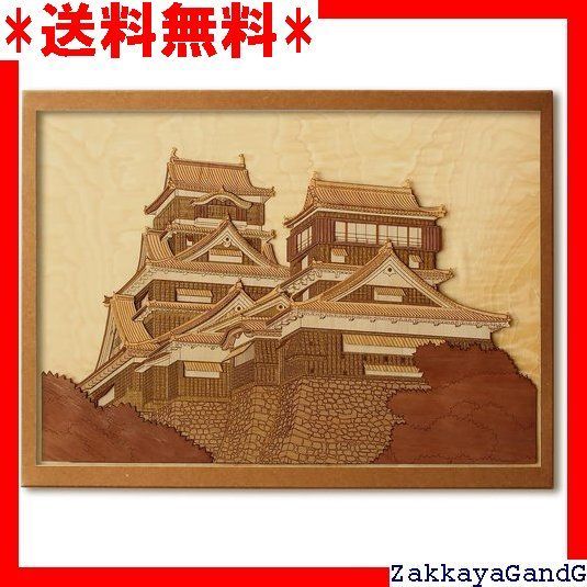 KINOWA 熊本城 木はり絵 オリジナル 手作り キット 日本の城 169