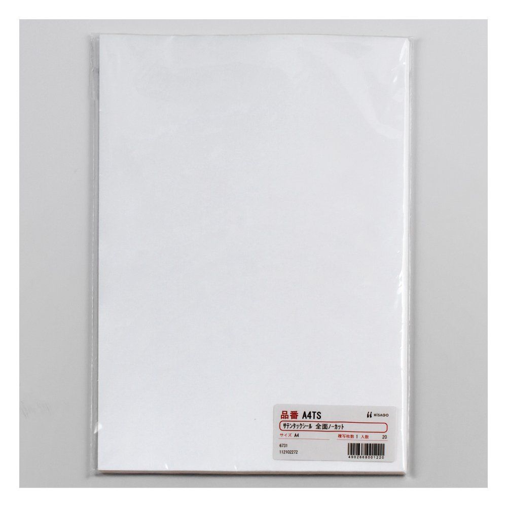 新品 ヒサゴ a 4 ノーカット ノーカットサテンタック サテン タック a 4 ts