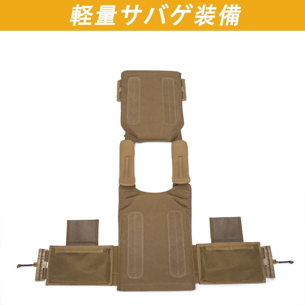 プレートキャリア