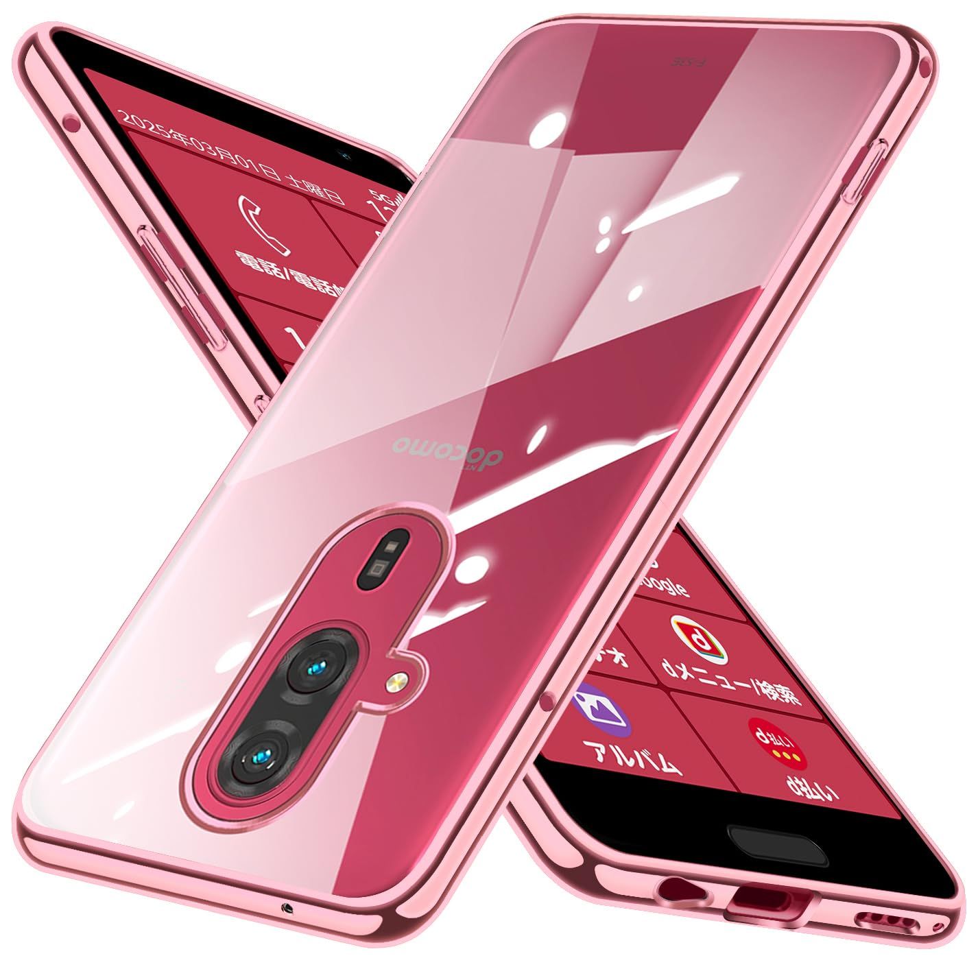 新品 らくらくスマートフォン F-53E ケース クリア らくらく