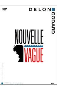 【廃盤!希少】「ヌーヴェルヴァーグ」('90仏/スイス)DVDアランドロン 廃盤!希少】「ヌーヴェルヴァーグ」('90仏/スイス)DVDアランドロン