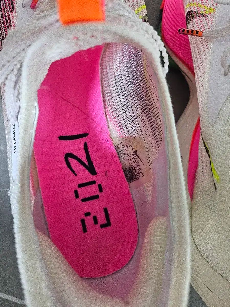 ネクスト％ フライニット