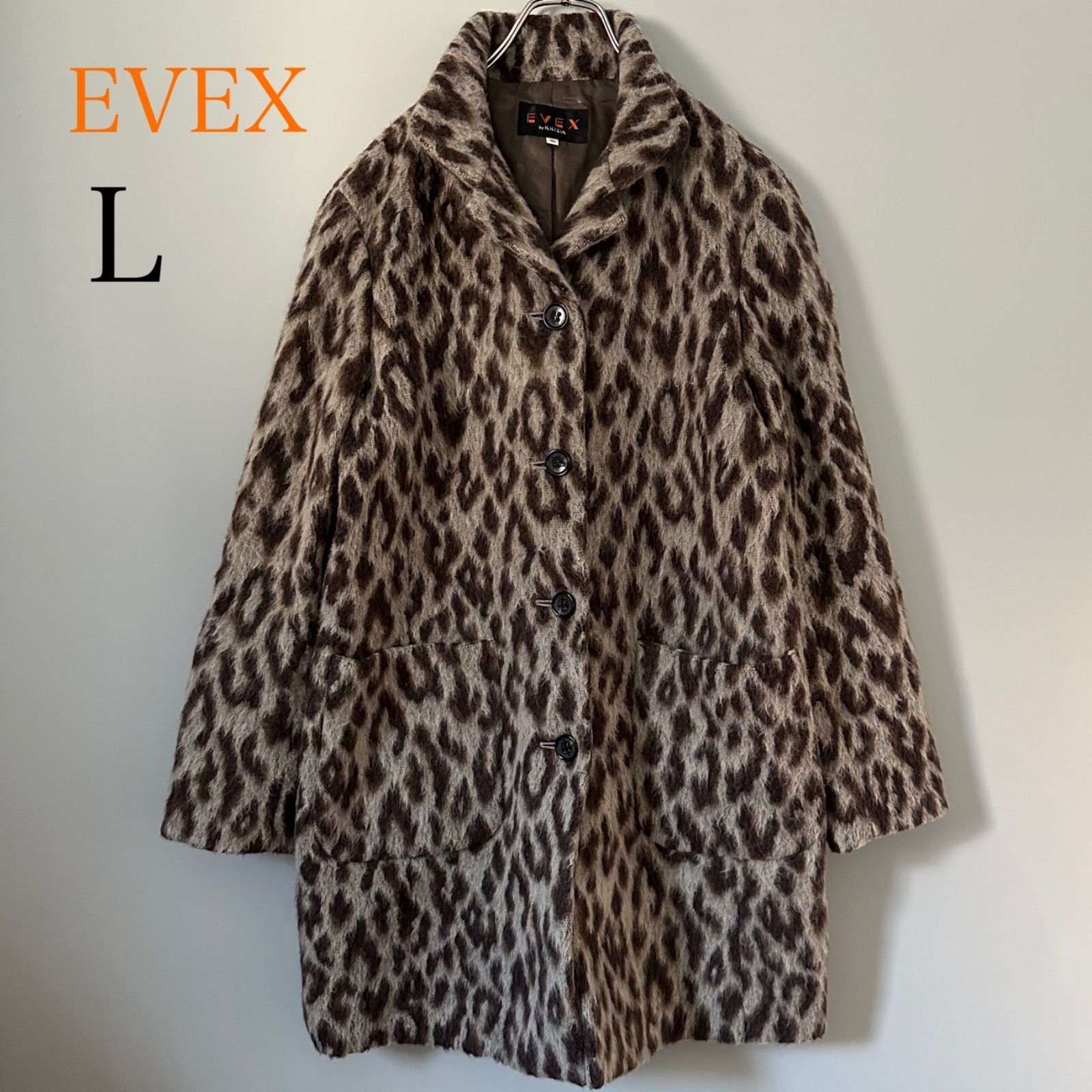 BBX様✨ジバンシー シルク100％ レオパード 総柄 コート ノーカラー EVEX by KRIZIA】Lサイズ パンサーシャギー ウールコート 40 ウール