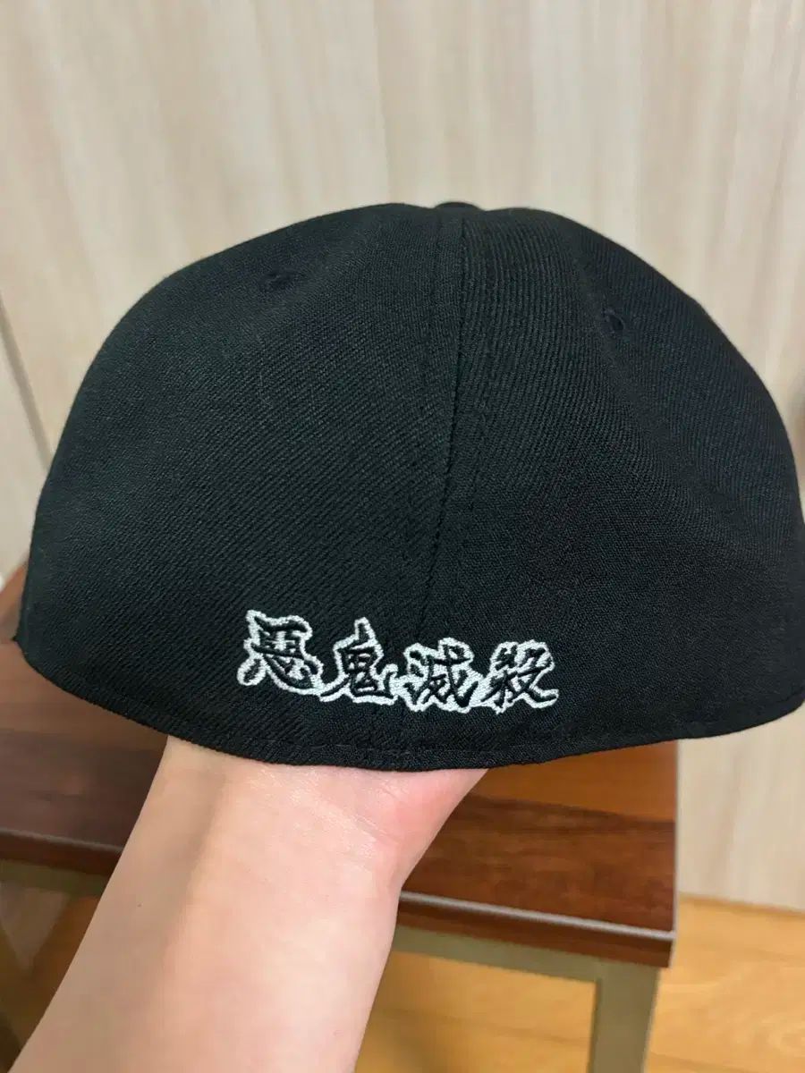 NEW ERA 鬼滅の刃 59FIFTY