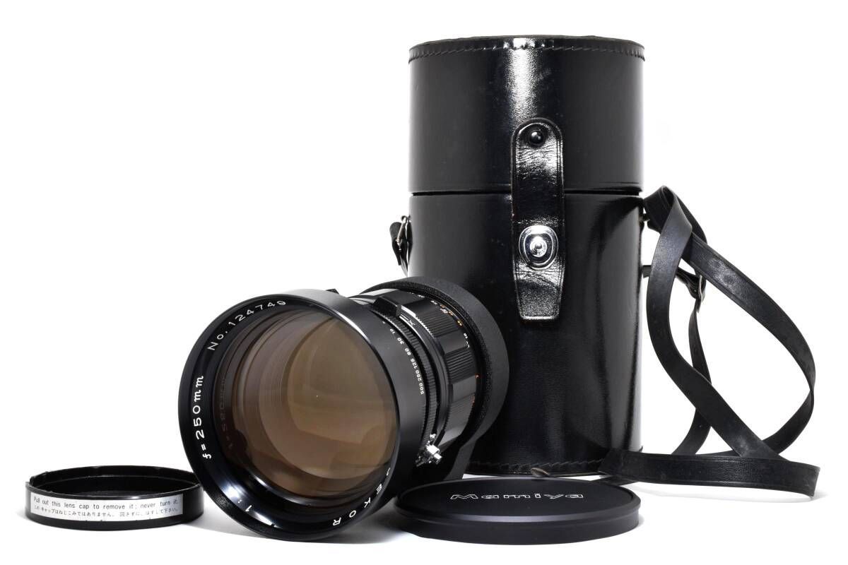 マミヤ MAMIYA-SEKOR 250mm F5 マミヤプレス ケース付き 3638W1131 022