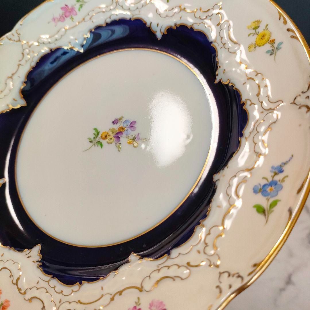 スキャタードフラワー コバルト