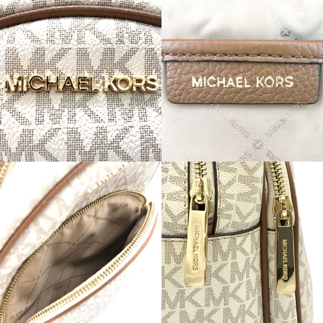 KORS リュック