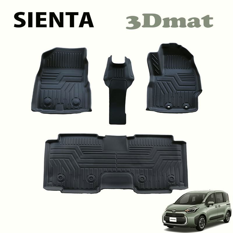 立山曼荼羅集成１.2一組 縮刷版 曼荼羅図典 立山曼荼羅集成1.2一組 縮刷版〕 曼荼羅