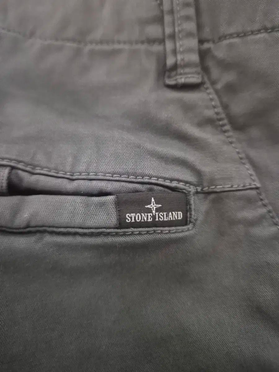 ストーンアイランド