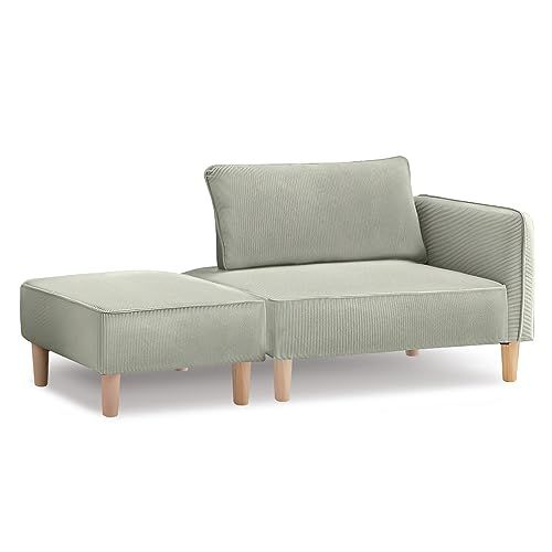 URBAN 片肘ソファ コーデュロイ クッション付 自由にレイアウト ソファベッドにもカウチソファにも カウチソファー ソファ 二人掛けソファー オットマン スツール 2人掛け グリーン S-3741