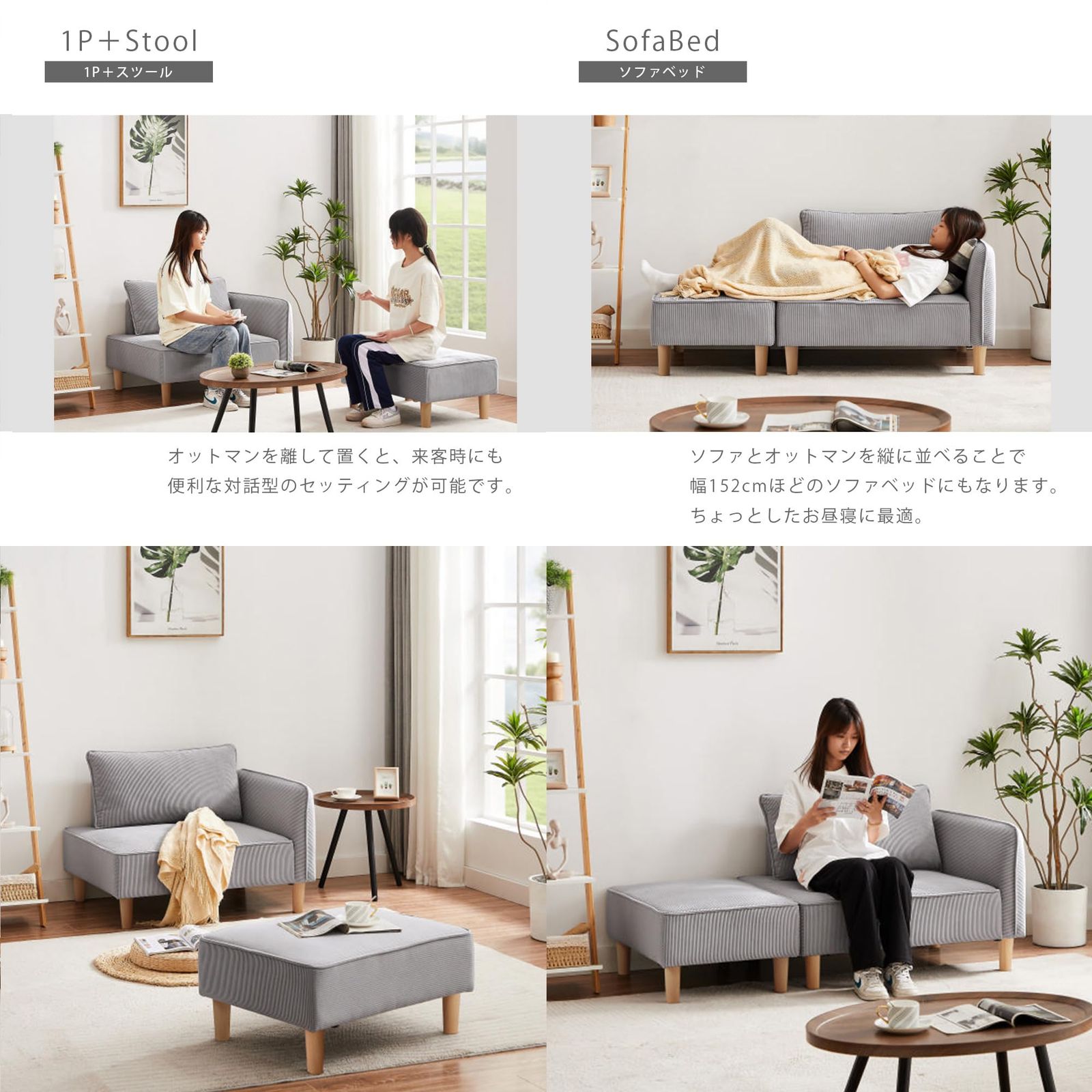 ソファ 二人掛けソファー