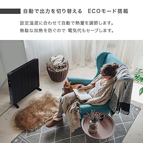 省エネ 暖房器具