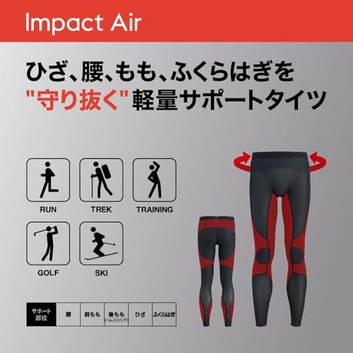 シースリーフィット インパクトエアータイツ K L