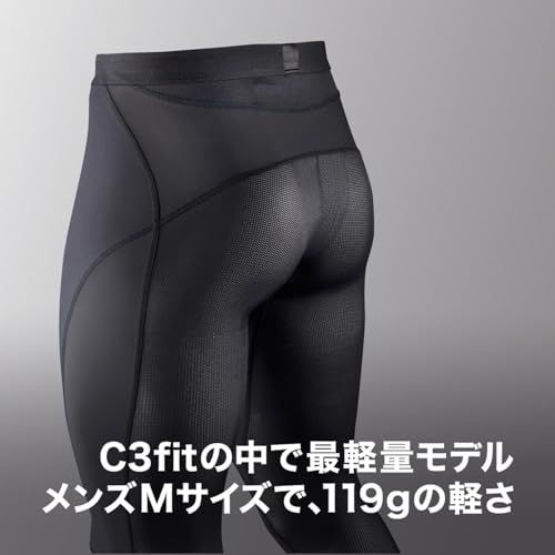 シースリーフィット