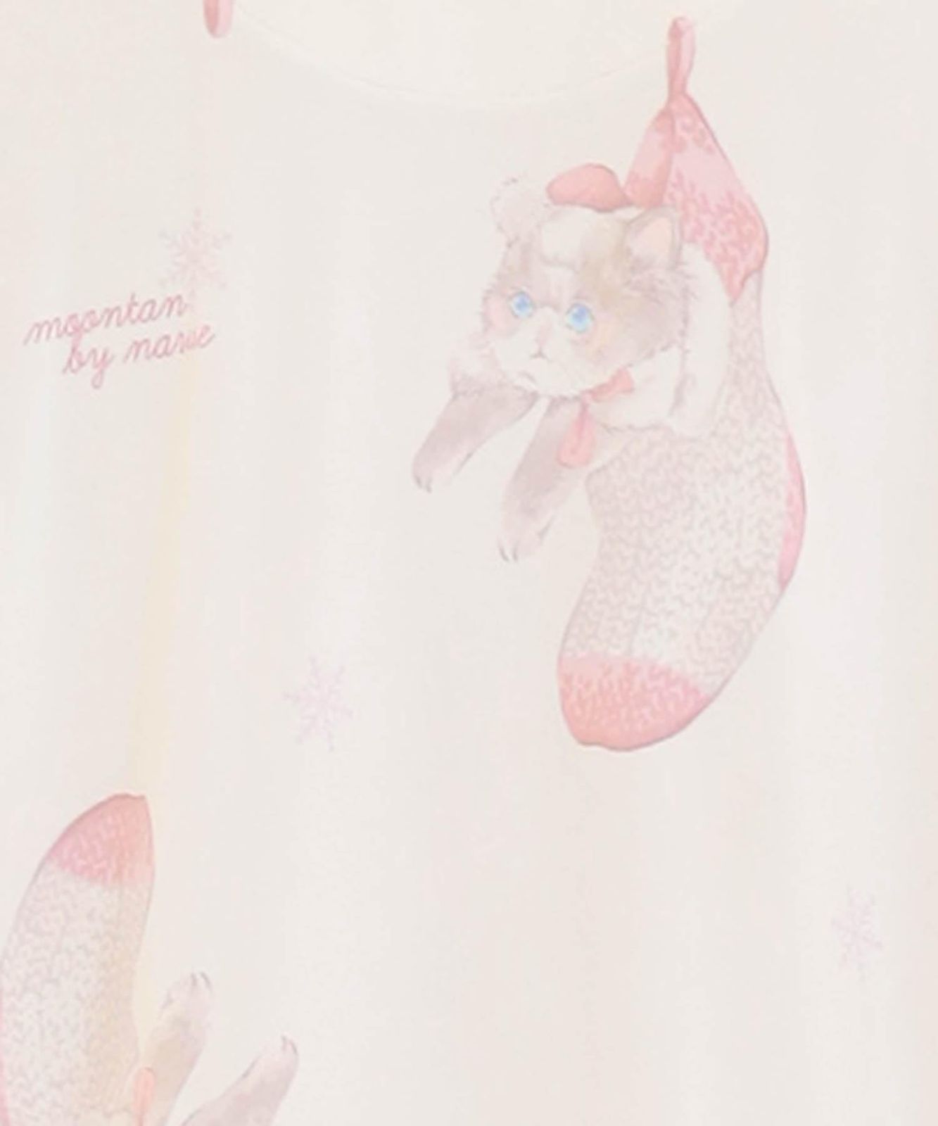 パジャマセット スノースムージーキャットシャツパジャマ