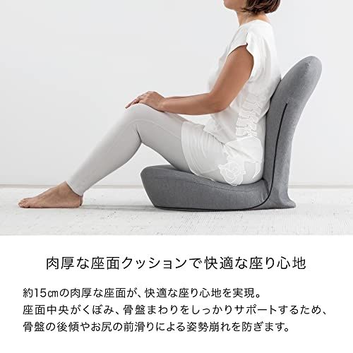 CHAIR オリーブ