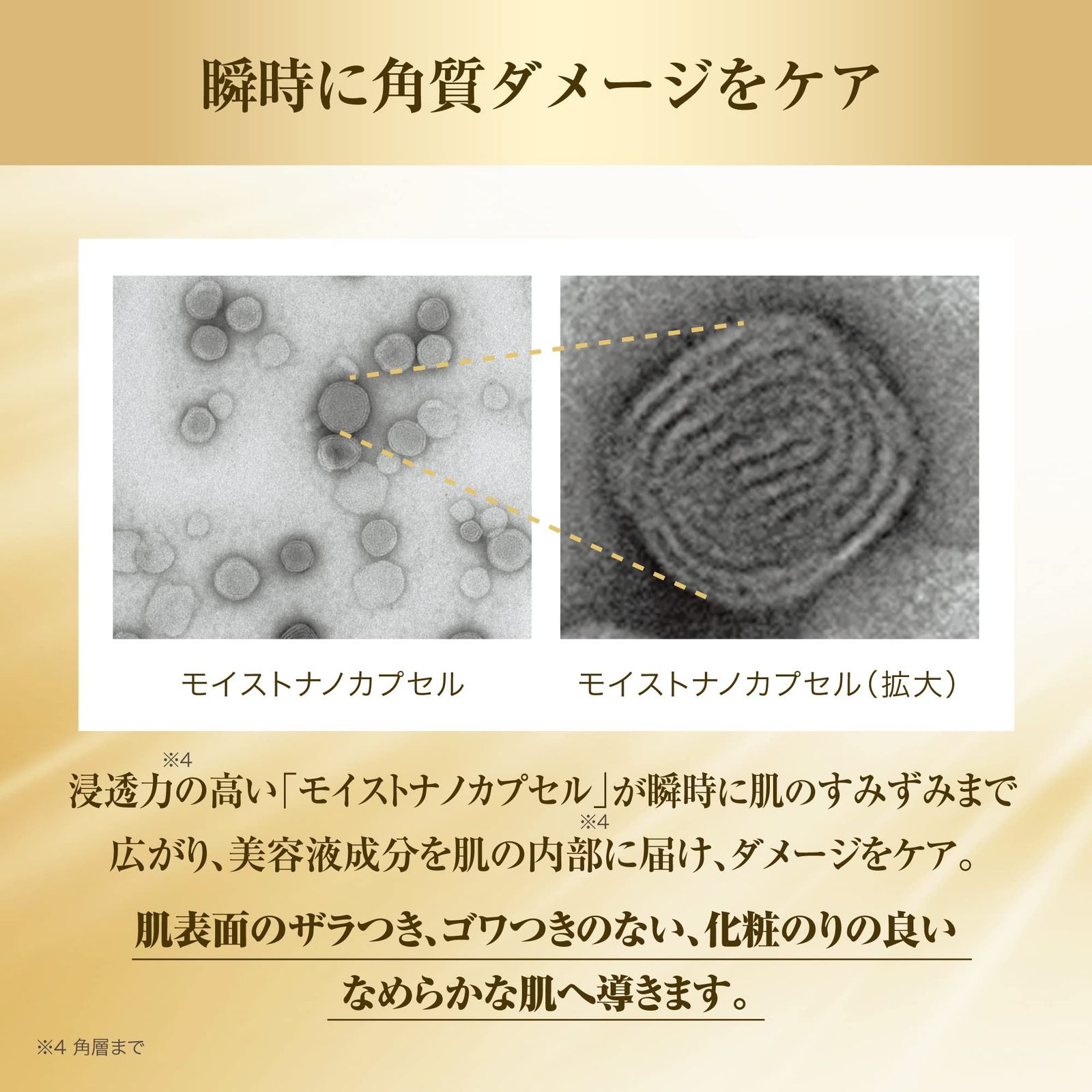  カバーマーク モイスチュア チャージ セラム リフィル 導入美容液 詰め替え用 40 ml その他 フェイスケア