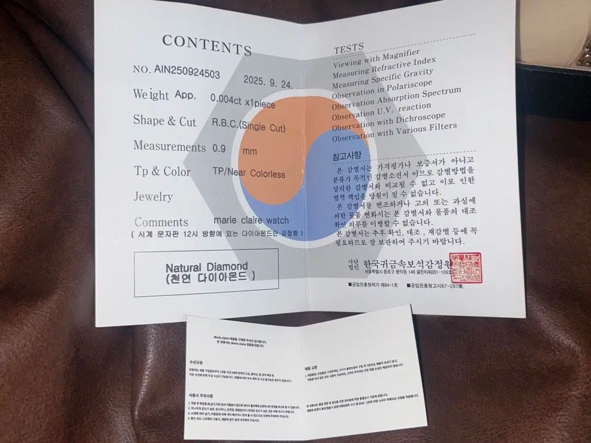 クレール レディース