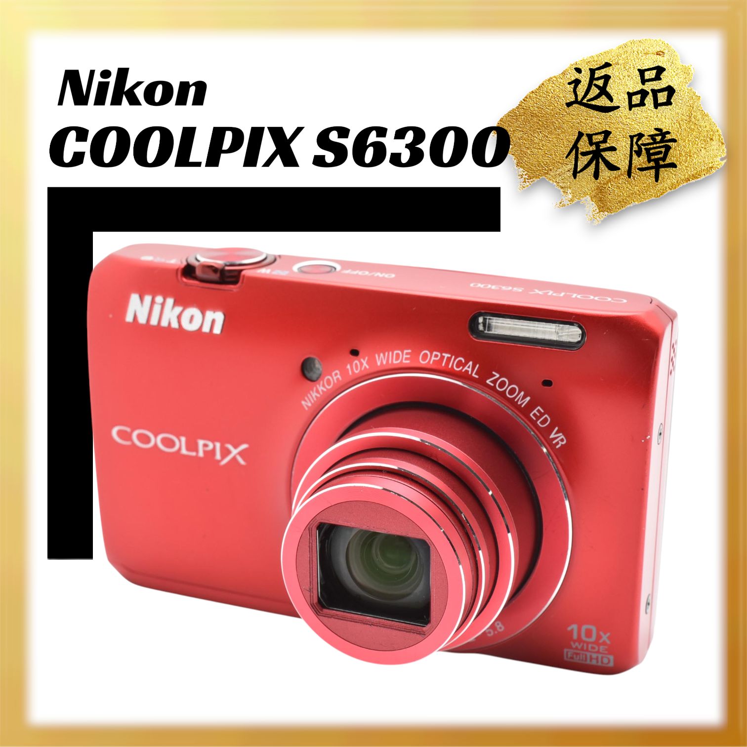 良品 ｜Nikon COOLPIX S6300 アーバンレッド クールピクス デジタル