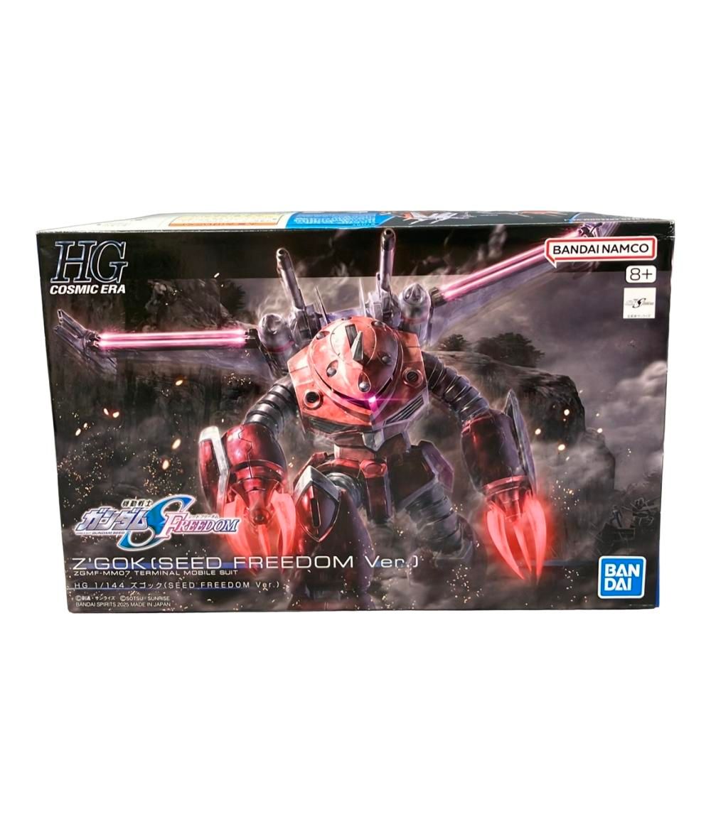 BOSS RPS-10 ピッチシフター/ディレイ 箱取説、ACアダプター付