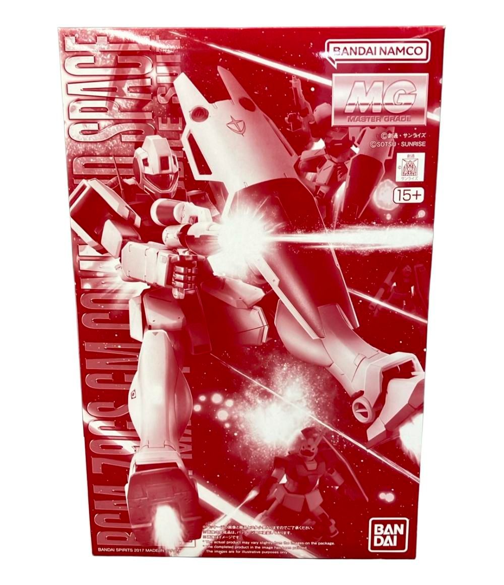 プラスチック製 二面バックミラー CH-70 ブラック91320