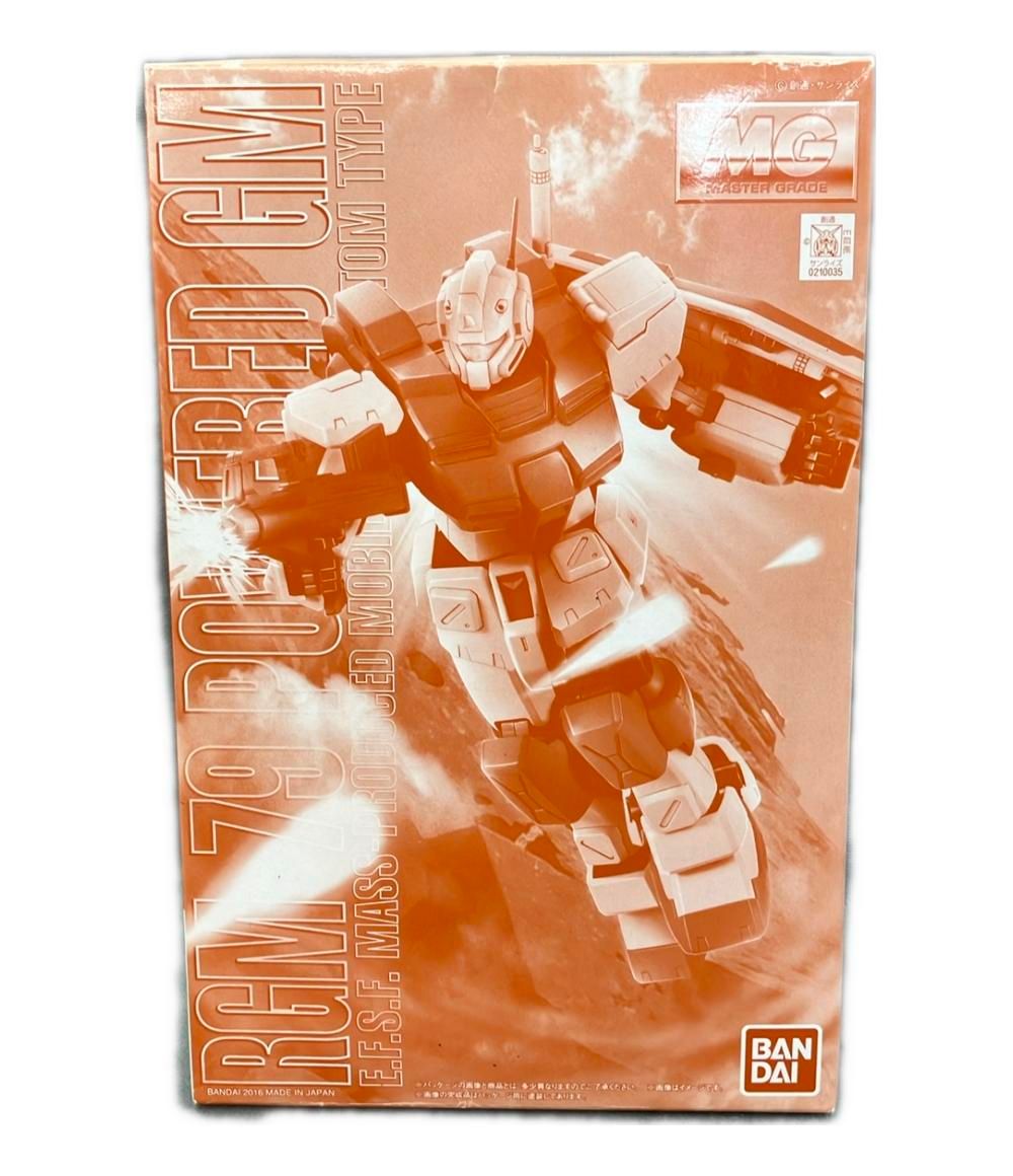 バンダイ 機動戦士ガンダム MG 1 100 パワード ジム プラモデル